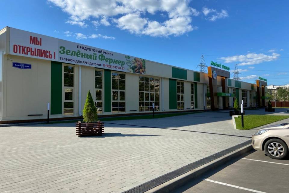 Главная — фото-506_1