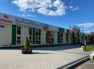 Быстровозводимые здания — Торговые центры и магазины — фото